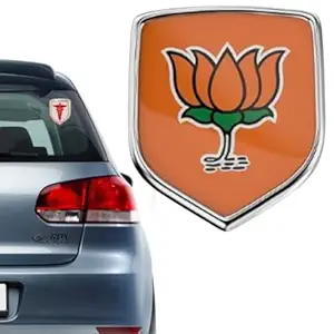 Medirich Lifesciences ® Mini 3D Chrome Sticker Emblem Badge Logo for Cars, Bikes and Laptops | Universal Fit | Easy Application | Stylish Car Accessory for All Cars and SUVs (BJP)